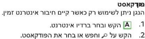 .הכלה.הכלה A .1 .הכלה.הכלה.הכלה.הכלה.הכלה.הכלה.הכלה.הכלה.הכלה.הכלה.הכלה.הכלה.הכלה.הכלה.הכלה.הכלה.הכלה.הכלה.הכלה.הכלה.הכלה.הכלה.הכלה.הכchia 2007-2010
