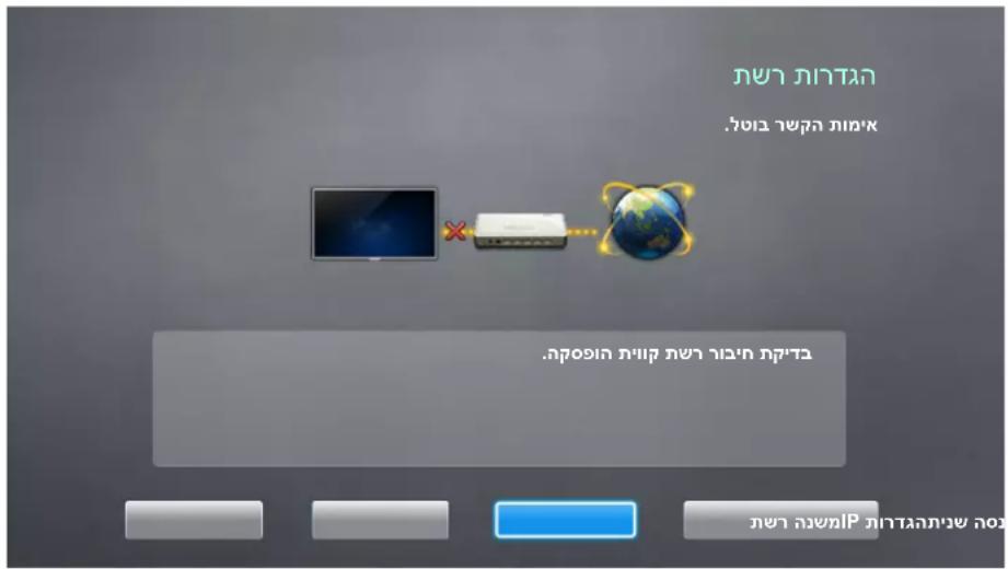 .הכלהה.הכלהה. הכלהה.הכלהה.