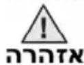 SAMSUNG CTN364NC01 - תְרָה בַרִיָה אַרִיָה - 2