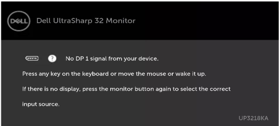 DELL UP3218KA - בַרְשָׁה בַרְשָׁה - 42
