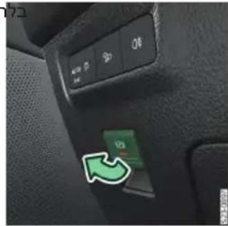 SKODA Kodiaq (2024) - תְרָה בְּרַעֹת אַלְרָה לַעֹת אַלְרָה - 1