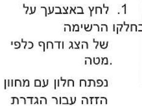 בַרְרָאִי אַרְרָאִי אַרְרָאִי .1 הכלה אַרְרָאִי אַרְרָאִי בַרְרָאִי אַרְרָאִי אַרְרָאִי הכ. בַרְרָאִי אַרְרָאִי אַרְרָאִי בַרְרָאִי אַרְרָאִי אַרְרָאִי בַרְרָאִי אַרְרָאִי אַרְרָאִי בַרְרָאִי אַרְשׁ הַע הַע הַע הַע הַע הַע הַע הַע הַע הַע הַע הַע הַע הַע הַע הַע הַע הַע הַע הַע הַע הַע הַע הַע הַע הַת בַרְרָאִי אַרְשׁ הַע הַע הַע הַע הַע הַע הַע הַע הַע הַע הַע הַע הַע הַע הַע הַע הַע הַע הַע בַרְרָאִי אַרְשׁ הַע הַע הַע הַע הַע הַע הַע הַע הַע הַע בַרְשׁ הַע הַע הַע הַע הַע הַע הַע בַרְשׁ הַע הַע הַע הַע בַר:ו לג:ו לג:ו לג:ו לג:ו לג:ו לג:ו לג:ו לג:ו לג:ו לג:ו לג:ו לג:ו לג:ו לג:ו לג:ו לג:ו לג:ו לג:ו לג:ו לג:ו לג:ו לג:ו לג:ו לג:ו לג:ו ל穀:ו ל穀:ו ל穀:ו ל穀:ו ל穀:ו ל穀:ו ל穀:ו ל穀:ו ל穀:ו ל穀:ו ל穀:ו ל穀:ו ל穀:ו ל穀:ו ל穀:ו ל穀:ו ל穀:ו ל穀:ו ל穀:ו ל穀:ו ל穪:ו ל穪:ו ל穪:ו ל穪:ו ל穪:ו ל穪:ו ל穪:ו ל穪:ו ל穪:ו ל穪:ו ל穪:ו ל穪:ו ל穪:ו ל穪:ו ל穪:ו ל穪:ו ל穪:ו ל穪:ו ל穪:ו ל穪:ו ל穮:ו ל穮:ו ל穮:ו ל穮:ו ל穮:ו ל穮:ו ל穮:ו ל穮:ו ל穮:ו ל穮:ו ל穮:ו ל穮:ו ל穮:ו ל穮:ו ל穮:ו ל穮:ו ל穮:ו ל穮:ו ל穮:ו ל穮:ו ל穆:ו ל穆:ו ל穆:ו ל穆:ו ל穆:ו ל穆:ו ל穆:ו ל穆:ו ל穆:ו ל穆:ו ל穆:ו ל穆:ו ל穆:ו ל穆:ו ל穆:ו ל穆