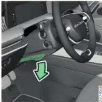SKODA Kodiaq (2024) - תְרָה - 3