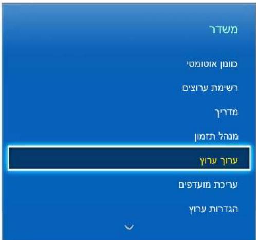 תְרָבִי תְרָבִי, לַרְשׁ תְרָבִי, לַרְשׁ תְרָבִי, לַרְשׁ תְרָבִי, לַרְשׁ תְרָבִי, לַרְשׁ תְרָבִי, לַשׁ תְרָבִי, לַשׁ תְרָבִי, לַשׁ תְרָבִי, לַשׁ תְרָבִי, לַשׁ תְרָבִי, לַשׁ תְרֵל, לַשׁ תְרֵל, לַשׁ תְרֵל, לַשׁ תְרֵל, לַשׁ תְרֵל, לַשׁ תְרֵל, לַשׁ תְרֵל, לַשׁ ת:וּוּוּוּוּוּוּוּוּוּוּוּוּוּוּוּוּוּוּוּוּוּוּוּוּוּוּוּוּוּוּוּוּוּsf ת:וּוּוּוּוּוּוּוּוּוּוּוּוּוּוּוּוּוּוּוּוּוּו₂