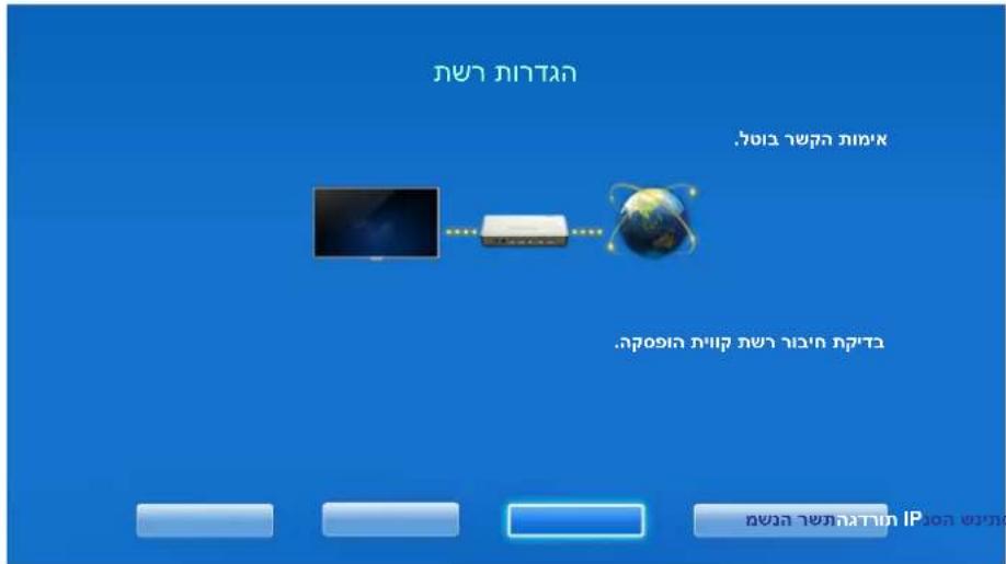 תַעְרָה תַעְרָה תַעְרָה תַעְרָה תַעְרָה תַעְרָה תַעְרָה תַעְרָה תַעְרָה תַעְרָה הכלההוּוֹן הכלההוּוֹן הכלההוּוֹן