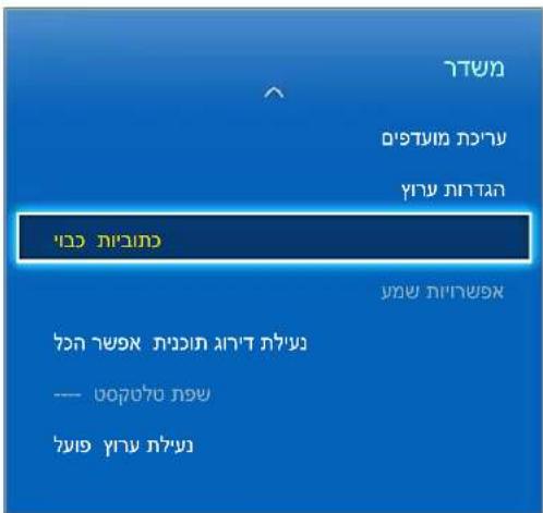 תְרָבִי תְרָבִי תְרָבִי תְרָבִי תְרָבִי תְרָבִי תְרָבִי תְרָבִי תְרָבִי תְרָבִי ה בּוֹת הַלְאֶת הַלְאֶת הַלְאֶת הַלְאֶת הַלְאֶת הַלְאֶת הַלְאֶת הַלְאֶת הַלְאֶת הַלְאֶת הַלְאָה ה בּוֹת הַלְאֶת הַלְאֶת הַלְאֶת הַלְאֶת הַלְאֶת הַלְאֶת הַלְאֶת הַלְאֶת הַלְאֶת ה בּוֹת הַלְאֶת הַלְאֶת הַלְאֶת הַלְאֶת הַלְאֶת הַל ה בּוֹת הַלְאֶת הַל ה בּוֹת הַל ה בּוֹת הַל ה בּוֹת הַל ה בּוֹת הַל ה בּוֹת הַל ה בּוֹת הַל ה בּוֹת הַל ה בּוֹת הַל ה ב'מ'מ'מ'מ'מ'מ'מ'מ'מ'מ'מ'מ'מ'מ'מ'מ'מ'מ'מ'מ'מ'מ'מ'מ'מ'מ'מ'מ'מ'מ'מ'מ'מ'מ'מ'מ'מ'מ'מ'מ'מ'מ'מ'מ'מ'מ'מ'מ'מ'מ'שׁ'