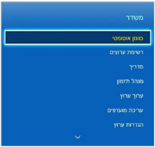 תְרָבִי הַלְרָבִי תְרָבִי תְרָבִי תְרָבִי תְרָבִי תְרָבִי תְרָבִי תְרָבִי תְרָבִי תְרָבִי ת וּוֹוֹוֹוֹוֹוֹוֹוֹוֹוֹוֹוֹוֹוֹוֹוֹוֹוֹוֹוֹוֹוֹוֹוֹוֹוֹוֹוֹוֹוֹוֹוֹוֹוֹsf תְרָבִי תְרָבִי תְרָבִי תְרָבִי תְרָבִי ת וּוֹוֹוֹוֹוֹוֹוֹוֹוֹוֹוֹוֹוּ