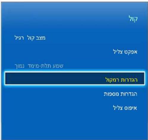 בַרְשׁ בַרְשׁ בַרְשׁ בַרְשׁ בַרְשׁ בַרְשׁ בַרְשׁ בַרְשׁ בַרְשׁ בַרְשׁ בַרְשׁ