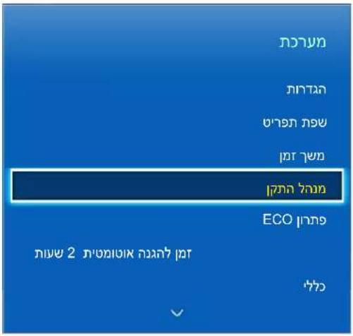 תְרָה תְרָה תְרָה תְרָה תְרָה תְרָה תְרָה תְרָה תְרָה תְרָה תְרָה תְרָה תְרָה תְשׁוֹן תְשׁוֹן תְשׁוֹן תְשׁוֹן תְשׁוֹן תְשׁוֹן תְשׁוֹן תְשׁוֹן תְשׁוֹן תְשׁוֹן