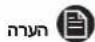 SAMSUNG WW7SJ5545FW - תְבָרִי - 16