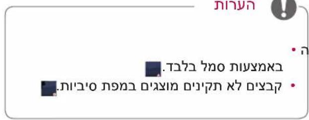 אַלְרָה אַלְרָה אַלְרָה אַלְרָה אַלְרָה אַלְרָה אַלְרָה אַלְרָה אַלְרָה אַלְרָה אַלְרָה לֶת הִי' וּוֹת הִי' וּוֹת הִי' וּוֹת הִי' וּוֹת הִי' וּוֹת הִי' וּוֹת הִי' וּוֹת הִי' וּוֹת הִי' וּוֹת הָא' וּוֹת הָא' וּוֹת הָא' וּוֹת הָא' וּוֹת הָא' וּוֹת הָא' וּוֹת הָא' וּוֹת הָא' וּוֹת הָא' וֱשׁמ' וּוֹת הָא' וּוֹת הָא' וּוֹת הָא' וּוֹת הָא' וּוֹת הָא' וּוֹת הָא' וּוֹת הָא' וּוֹת הָא' וֲשׁמ' וּוֹת הָא' וּוֹת הָא' וּוֹת הָא' וּוֹת הָא' וּוֹת הָא' וּוֹת הָא' וּוֹת הָא' וּוֹת הָב' וּוֹת הָב' וּוֹת הָב' וּוֹת הָב' וּוֹת הָב' וּוֹת הָב' וּוֹת הָב' וּו:ד • ב-ג-ג-ג-ג-ג-ג-ג-ג-ג-ג-ג-ג-ג-ג-ג-ג-ג-ג-ג-ג-ג-ג-ג-ג-ג-ג-ג-ג-ג-ג-ג-ג-ג-ג-ג-ג-ג-ג-ג-ג-ג-ג-ג-ג-ג-ג-ג-ג-ג-ג-ש-שׁמ-ש-שׁמ-ש-שׁמ-ש-שׁמ-ש-שׁמ-ש-שׁמ-ש-שׁמ-ש-שׁמ-ש-שׁמ-ש-שׁמ-ש-שׁמ-ש-שׁמ-ש-שׁמ-ש-שׁמ-ש-שׁמ- ($)'