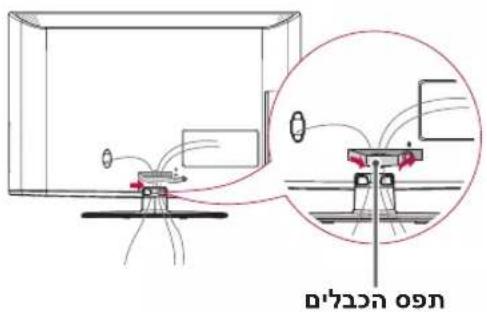 הכלה הכלה 069