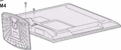 LG 26LK310Y - תַעְרָה בְּרָה - 16