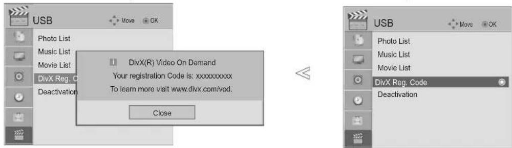 LG 26LK310Y - DivX Registration Code - 1