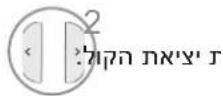 LG 26LK310Y - תְרָה/תְרָה כְרָה כְרָה - 2