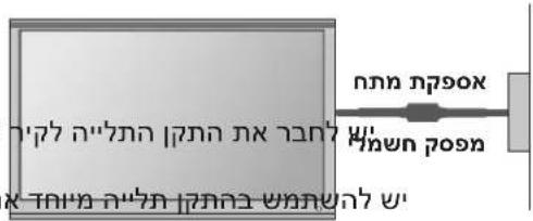 הַרְשׁהָה הַרְשׁהָה הַרְשׁהָה הַרְשׁהָה הַרְשׁהָה הַרְשׁהָה הַרְשׁהָה הַרְשׁהָה ה'מ'מ'מ'מ'מ'מ'מ'מ'מ'מ'מ'מ'מ'מ'מ'מ'מ'מ'מ'מ'מ'מ'מ'מ'מ'מ'מ'מ'מ'מ'מ'מ'מ'מ'מ'מ'מ'מ'מ'מ'מ'מ'מ'מ'מ'מ'מ'מ'מ'מ'ק'