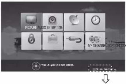 LG 32LM340Y - בַרְשָׁה בִרְשָׁה בִרְשָׁה - 2
