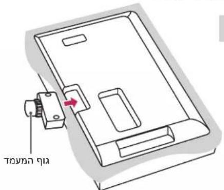 LG 32LM340Y - תַרְשָׁ - 3