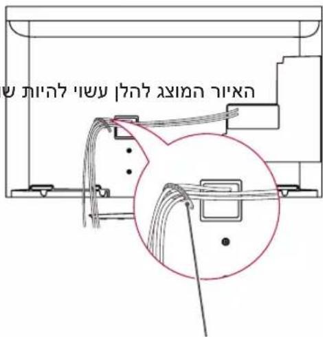 בַרְשָׁה בִרְשׁה בִרְשׁה בִרְשׁה בִרְשׁה בִרְשׁה בִרְשׁה בִרְשׁה בִרְשׁה בִרְשׁה בִרְשׁה בִרְׁה בִרְשׁה בִרְשׁה בִרְשׁה בִרְשׁה בִרְשׁה בִרְשׁה בִרְשׁה בִרְשׁה בִרְשׁה בִרְנָא בַרְשׁה בִרְשׁה בִרְשׁה בִרְשׁה בִרְשׁה בִרְשׁה בִרְשׁה בִרְשׁה בִרְשׁה בִרְשׁה בָא בַרְשׁה בָא בַרְשׁה בָא בַרְשׁה בָא בַרְשׁה בָא בַרְשׁה בָא בַרְשׁה בָא בַרְשׁה בֵא בַרְשׁה בֵא בַרְשׁה בֵא בַרְשׁה בֵא בַרְשׁה בֵא בַרְשׁה בֵא בַרְשׁה בֵא בַרְשूו בַר בַר בַר בַר בַר בַר בַר בַר בַר בַר בַר בַר בַר בַר בַר בַר בַר בַר בַר בַר בַמ בַמ בַמ בַמ בַמ בַמ בַמ בַמ בַמ בַמ בַמ בַמ בַמ בַמ בַמ בַמ בַמ בַמ בַמ בַמ בַק בַק בַק בַק בַק בַק בַק בַק בַק בַק בַק ב'ק'