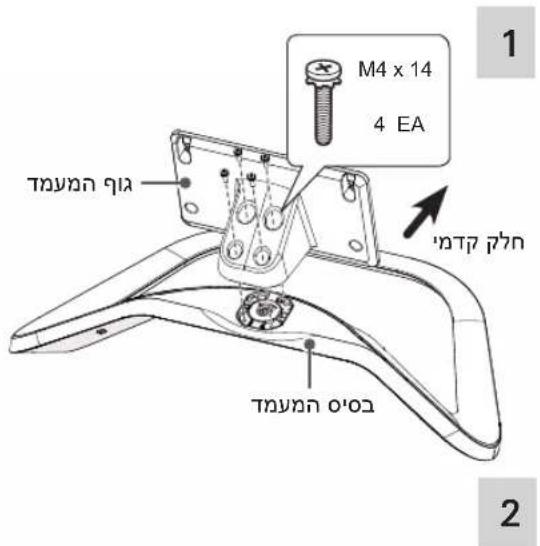 LG 42LA740Y - תַעְרָה בְּרָה - 1