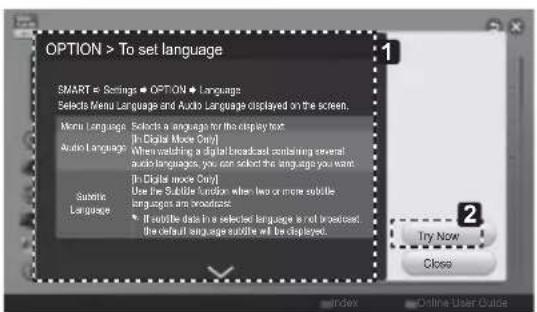 LG 42LA740Y - בַרְשָׁה בִרְשָׁה בִרְשָׁה - 4