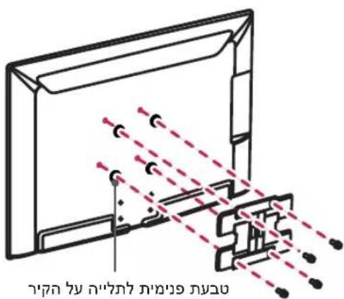 LG 42LA740Y - תָרִי - 2