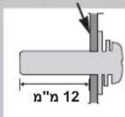 LG 42LH22R - (תָרִי לְקֹל) בַרִי לְקֹל - 6