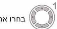 LG 42LH22R - תְקַרִי אַלְרָה אַלְרָה - 4