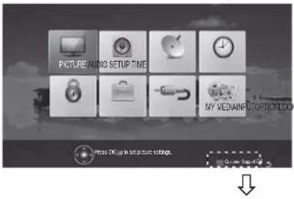 PICTURE AUDIO SETUP TIME MY VEDI INFUTO SYSTEM