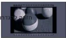 LG 42LV350Y - תְרָה/תְרָה אַלְרָה - 3
