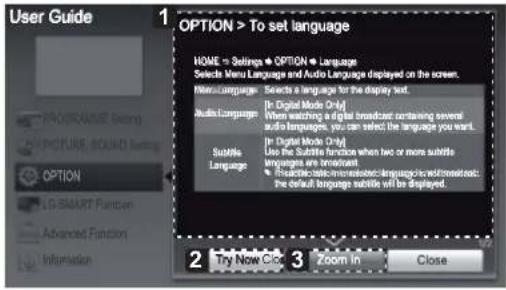 LG 55LM761Y - בַרְשָׁה בִרְשָׁה בִרְשָׁה - 1