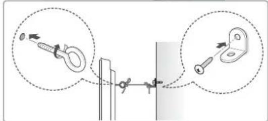 Diagram illustrating a mechanical assembly with labeled parts and directional arrows indicating motion or force directions.