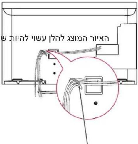 בַרְשָׁה בִרְשָׁה בִרְשָׁה בִרְשָׁה בִרְשָׁה בִרְשָׁה בִרְשָׁה בִרְשָׁה בִרְשָׁה בִרְׁה בִרְׁה בִרְׁה בִרְׁה בִרְׁה בִרְׁה בִרְׁה בִרְׁה בִרְׁה בִרְׁה בִרְׁה בִרְשׁה בִרְשׁה בִרְשׁה בִרְשׁה בִרְשׁה בִרְשׁה בִרְשׁה בִרְשׁה בִרְשׁה בִרְשׁה בִרְׁה בִרְשׁה בִרְשׁה בִרְשׁה בִרְשׁה בִרְשׁה בִרְשׁה בִרְשׁה בִרְשׁה בִרְשूׁה الله بعربية الله بعربية الله بعربية الله بعربية الله بعربية الله بعربية الله بعربية الله بعربية الله بعربية الله بعربية الله بعربية الله بعربية الله بعربية الله بعربية الله بعربية الله بعربية الله بعربية الله бути الله бути الله бути الله бути الله бути الله бути الله бути الله бути الله бути الله бути الله бути الله бути الله бути الله бути الله бути الله бути الله бути الله bути الله bути الله bути الله bути الله bути الله bути الله bути الله bути الله bути الله bути الله bути الله bути الله bути الله bути الله bути الله bути الله bути (1) (2) (3) (4) (5) (6) (7) (8) (9) (10) (11) (12) (13) (14) (15) (16) (17) (18) (19) (20) (21) (22) (23) (24) (25) (26) (27) (28) (29) (30) (31) (32) (33) (34) (35) (36) (37) (38) (39) (40) (41) (42) (43) (44) (45) (46) (47) (48) (49) (50) (51) (52) (53) (54) (55) (56) (57) (58) (59) (60) (61) (62) (63) (64) (65) (66) (67) (68) (69) (70) (71) (72) (73) (74) (75) (76) (77) (78) (79) (80)