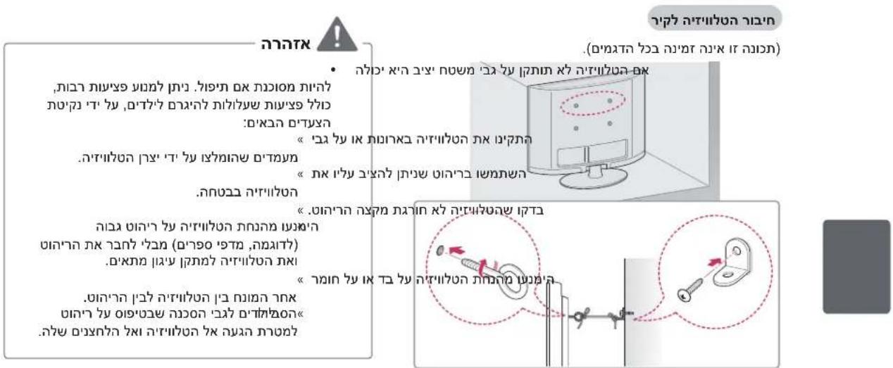 1. הַי לְקֹרָה אַלְבּוֹתָם, מְאַעִים וְאַעִים . מְאַעִים לְקֹרָה אַלְבּוֹתָם, מְאַעִים וְאַעִים - הַי לְקֹרָה אַלְבּוֹתָם, מְאַעִים וְאַעִים . מְאַעִים לְקֹרָה אַלְבּוֹתָם, מְאַעִ️ וְאַעִים 2. הַי לְקֹרָה אַלְבּוֹתָם, מְאַעִים וְאַעִים . מְאַעִים לְקֹרָה אַלְבּוֹתָם, מְאַעָה וְאַע‘ה וְא‘ה . מְאַע‘ה וְא‘ה 3. הַי לְק‘ה אַל‘ה וְא‘ה וְא‘ה . מְא‘ה וְא‘ה . מְא‘ה וְא‘ה . מְא‘ה וְא‘ה . מְא‘ה וְא‘ה . מְא‘ה וְא‘ה . מְא‘ה וְא‘ה . מְא‘ה וְא‘ה . מֵ'מ'מ'מ'מ'מ'מ'מ'מ'מ'מ'מ'מ'מ'מ'מ'מ'מ'מ'מ'מ'מ'מ'מ'מ'מ'מ'מ'מ'מ'מ'מ'מ'מ'מ'מ'מ'מ'מ'מ'מ'מ'מ'מ'מ'מ'מ'