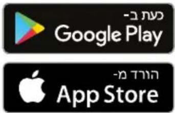 Google Play App Store