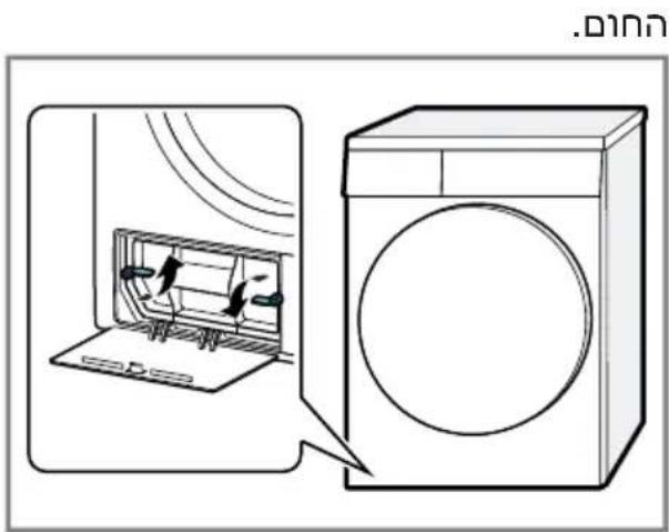 SIEMENS WQ41G29IL - תָרִיּעֹ - 3