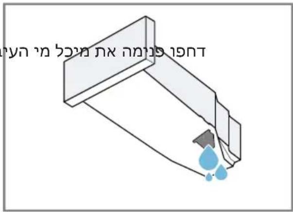 SIEMENS WQ45B2B9IL - תְרָה בְּרָה בְּרָה בְּרָה בְּרָה - 1