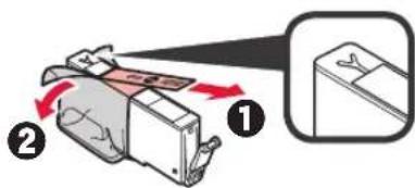 CANON PIXMA TR7540 - הכלהה/הכלה.4 - 4