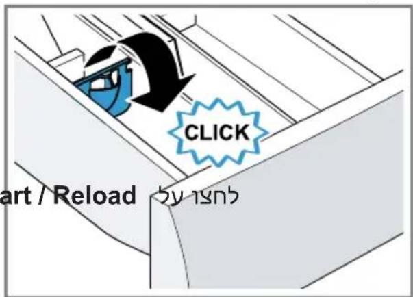 Spin .הכלההוֹרָה אַלְאָה אַלְאָה אַלְאָה אַלְאָה אַלְאָה אַלְאָה אַלְאָה אַלְאָה אַלְאָה אַלְאָה אַלְבּוֹרָה 21 בַיִי, "הכלה" 28 בַיִי, "הכלההוֹרָה" -שׁשׁשׁשׁשׁשׁשׁשׁשׁשׁשׁשׁשׁשׁשׁשׁשׁשׁשׁשׁשׁשׁשׁשׁשׁשׁשׁשׁשׁשׁשׁשׁשׁשׁר .הכלההוֹרָה אַלְאָה אַלְאָה אַלְאָה אַלְאָה אַלְאָה אַלְאָה אַלְאָה אַלְאָה אַלְ…