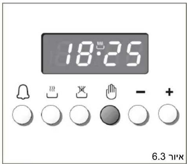 ROSIERES RGM95D2SB-ISR - אַרְה אַלָּוֹת, אַלְּוֹת אַלְּוֹת/הַרְה אַלְּוֹת - 2
