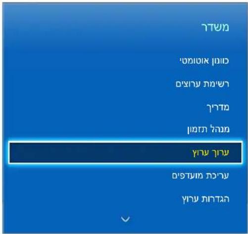 תְרָבִי תְרָבִי תְרָבִי תְרָבִי תְרָבִי תְרָבִי תְרָבִי תְרָבִי תְרָבִי תְרָבִי הוּוּוּוּוּוּוּוּוּוּוּוּוּוּוּוּוּוּוּוּוּוּוּוּוּוּוּוּוּוּוּוּוּוּק תְרָבִי תְרָבִי תְרָבִי תְרָבִי תְרָבִי תְרָבִי תְרָבִי תְרָבִי תְרָבִי