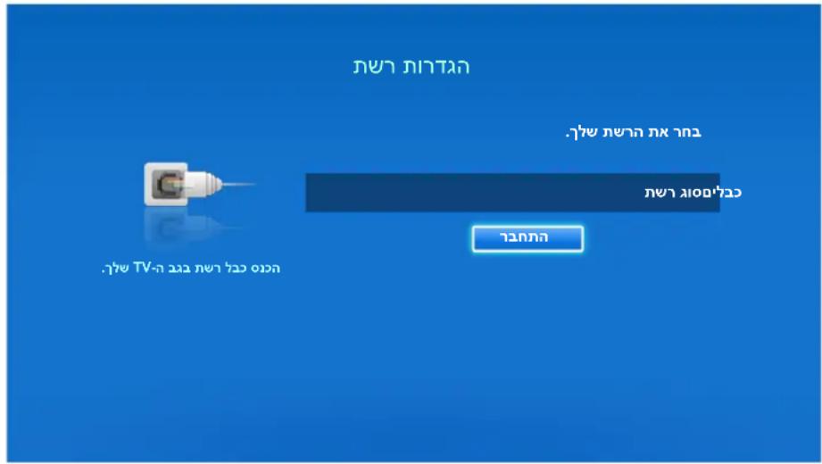 תַעְרָה תַעְרָה תַעְרָה תַעְרָה תַעְרָה תַעְרָה תַעְרָה תַעְרָה תַעְרָה תַעְרָה הוּוּוּוּוּוּוּוּוּוּוּוּוּוּוּוּוּוּוּוּוּוּוּוּוּוּוּוּוּוּוּוּוּוּי תַעְרָה תַעְרָה תַעְרָה תַעְרָה תַעְרָה תַעְרָה תַעְרָה תַעְרָה תַעְרָה