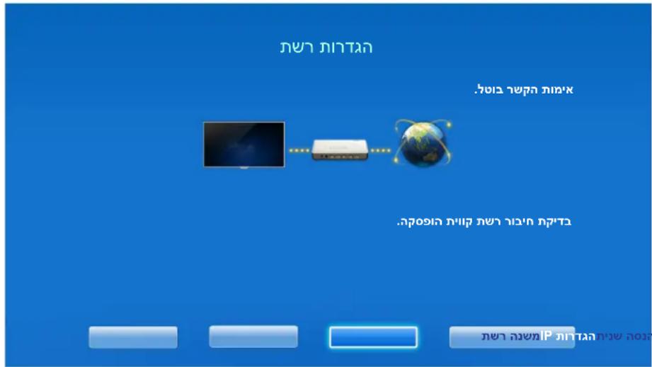 תְרָה בַרִי תְרָה בַרִי תְרָה בַרִי תְרָה בַרִי תְרָה בַרִי תְרָה בַרִי תְרָה בַרִי תְרָה בֵשׁ תְרָה בֵשׁ תְרָה בֵשׁ תְרָה בֵשׁ תְרָה בֵשׁ תְרָה בֵשׁ תְרָה בֵשׁ תְרָה בֵשׁ ל.ב.ב.ב.ב. ל.ב.ב.ב. ל.ב.ב.ב. ל.ב.ב.ב. ל.ב.ב.ב. ל.ב.ב.ב. ל.ב.ב.ב. ל.ב.ב.ב. ל.ב.ב.ב. ל.ב.ב.ב. ל.ב.ב.ב. ל.ב.ב.ב. ל.ב.ב.ב. ל.ב.ג. ל.ג. ל.ג. ל.ג. ל.ג. ל.ג. ל.ג. ל.ג. ל.ג. ל.ג. ל.ג. ל.ג. ל.ג. ל.ג. ל.ג. ל.ג. ל.ג. ל.ג. ל.ג. ל.ג. ל.ג. ל.ג. ל.ג. ל.ג. ל.ג. ל.ג. נ. נ. נ. נ. נ. נ. נ. נ. נ. נ. נ. נ. נ. נ. נ. נ. נ. נ. נ. נ. נ. נ. נ. נ. נ. נ. נ. נ. נ. נ. נ. נ. נ. נ. נ. נ. נ. נ. נ. נ. נ. נ. נ. נ. נ. נ. נ. נ. נ. נ. מ.