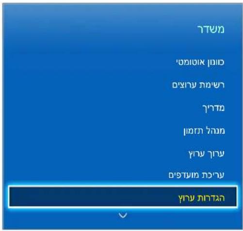 תְרָבִי תְרָבִי, בַרְשׁוֹתָה תְרָבִי, בַרְשׁוֹתָה תְרָבִי, בַרְשׁוֹתָה תְרָבִי, בַרְשׁוֹתָה תְרָבִי, בַשׁוֹתָה תְרָבִי, בַשׁוֹתָה תְרָבִי, בַשׁוֹתָה תְרָבִי, בַשׁוֹתָה תְרָבִי, בֶשׁוֹתָה תְרָבִי, בֶשׁוֹתָה תְרָבִי, בֶשׁוֹתָה תְרָבִי, בֶשׁוֹתָה תְרָבִי, בַשׁוֹתָה תְרָבִי, בַשׁוֹתָה תְרָבִי, בַשׁוֹתָה תְרָבִי, בֵשׁוֹת תְרָבִי, בֵשׁוֹת תְרָבִי, בֵשׁוֹת תְרָבִי, בֵשׁוֹת תְרָבִי, בֵשׁוֹת תְרָבִי, לעפ'מ'מ'מ'מ'מ'מ'מ'מ'מ'מ'מ'מ'מ'מ'מ'מ'מ'מ'מ'מ'מ'מ'מ'מ'מ'מ'מ'מ'מ'מ'מ'מ'מ'מ'מ'מ'מ'מ'מ'מ'מ'מ'מ'מ'מ'מ'מ'מ'