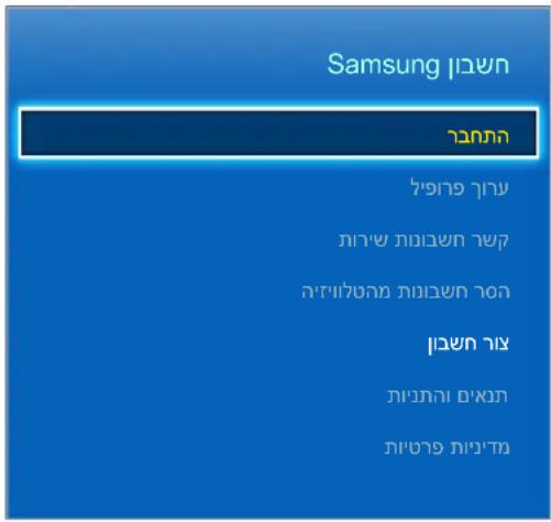 Samsung הכלה הכלהה הכלהה הכלהה הכלהה הכלהה הכלהה הכלהה