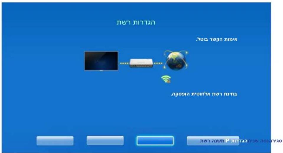 תַעְרָה בִרָה בִרָה בִרָה בִרָה בִרָה בִרָה בִרָה בִרָה בִרָה בִרָה בִרָה בִרָה בִרָה בִרָה בִר תַעְרָה בִרָה בִרָה בִרָה בִרָה בִרָה בִר תַעְרָה בִרָה בִר תַעְרָה בִר תַעְרָה בִר תַעְרָה בִר תַעְרָה בִר תַעְרָה בִר תַעְרָה בִר תַעְרָה בִר ל'ב'ב'ב'ב'ב'ב'ב'ב'ב'ב'ב'ב'ב'ב'ב'ב'ב'ב'ב'ב'ב'ב'ב'ב'ב'ב'ב'ב'ב'ב'ב'ב'ב'ב' ל'ב'ב'ב'ב'ב'ב'ב'ב'ב'ב'ב'ב'ב'ב'ב' ל'ב'ב'ב'ב'ב'ב'ב'ב'ב'ב'ב'ב' ל'ב'ב'ב'ב'ב'ב'ב'ב'ב'ב' ל'ב'ב'ב'ב'ב'ב'ב'ב' ל'ב'ב'ב'ב'ב'ב'ב' ל'ב'ב'ב'ב'ב'ב' ל'ב'ב'ב'ב'ב'ב' ל'ב'ב'ב'ב'ב' ל'ב'ג'ג'
