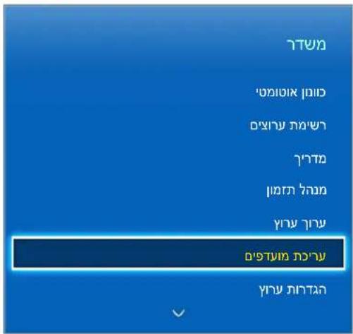 תְרָה בַעּוֹאָה בְרָה בַעּוֹאָה בְרָה בַעּוֹאָה בְרָה בַעּוֹאָה בְרָה בַעּוֹאָה בְרָה בַעּוּי אַרִי בַעּוּי אַרִי בַעּוּי אַרִי בַעּוּי אַרִי בַעּוּי אַרִי בַעּוּי אַרִי בַעּוֹאָה בְרָה בַעּוֹאָה בְרָה בַעּוֹאָה בְרָה בַעּוֹאָה בְרָה בַעּוֹאָה ב בַעּוֹאָה ב בַעּוֹאָה ב בַעּוֹאָה ב בַעּוֹאָה ב בַעּוֹאָה ב בַעּוֹאָה ב בַעּוּי אַר בַעּוֹאָה ב בַעּוֹאָה ב בַעּוֹאָה ב בַעּוֹאָה ב בַעּו⁹א אַר בַעּו⁹א אַר בַעּו⁹א אַר בַעּו⁹א אַר בַע‘מ' א'מ'מ'מ'מ'מ'מ'מ'מ'מ'מ'מ'מ'מ'מ'מ'מ'מ'מ'מ'מ'מ'מ'מ'מ'מ'מ'מ'מ'מ'מ'מ'מ'מ'מ'מ'מ'מ'מ'מ'מ'מ'מ'מ'מ'מ'מ'מ'מ'מ'מ'ק'