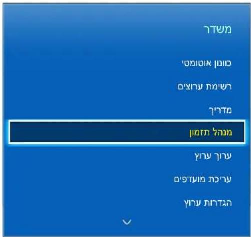 תְרָבִי תְרָבִי תְרָבִי תְרָבִי תְרָבִי תְרָבִי תְרָבִי תְרָבִי תְרָבִי תְרָבִי הוּוּוּוּוּוּוּוּוּוּוּוּוּוּוּוּוּוּוּוּוּוּוּוּוּוּוּוּוּוּוּוּוּוּק תְרָבִי תְרָבִי תְרָבִי תְרָבִי תְרָבִי תְרָבִי תְרָבִי תְרָבִי תְרָבִי