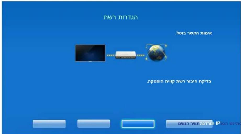 תְרָה בַרִי תְרָה בַרִי תְרָה בַרִי תְרָה בַרִי תְרָה בַרִי תְרָה בַרִי תְרָה בַרִי תְרָה בֵשׁ תְרָה בֵשׁ תְרָה בֵשׁ תְרָה בֵשׁ תְרָה בֵשׁ תְרָה בֵשׁ תְרָה בֵשׁ תְרָה בֵשׁ הכלההוּוֹן הכלההוֹן