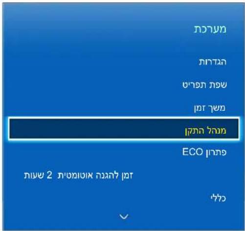 תְרָה תְרָה תְרָה תְרָה תְרָה תְרָה תְרָה תְרָה תְרָה תְרָה תְרָה תְרָה תְרָה תְשׁוּוּוּוּוּוּוּוּוּוּוּוּוּוּוּוּוּוּוּוּוּוּוּוּוּוּוּוּוּוּוּוּוּוּבִי תְרָה תְרָה תְרָה תְרָה תְרָה תְרָה תְרָה תְרָה תְרָה תְרָה תְרָה תְרָה תֵל' 2' ב'מ'מ'מ'מ'מ'מ'מ'מ'מ'מ'מ'מ'מ'מ'מ'מ'מ'מ'מ'מ'מ'מ'מ'מ'מ'מ'מ'מ'מ'מ'מ'מ'מ'מ'מ'מ'מ'מ'מ'מ'מ'מ'מ'מ'מ'מ'מ'מ'מ'מ'ק'